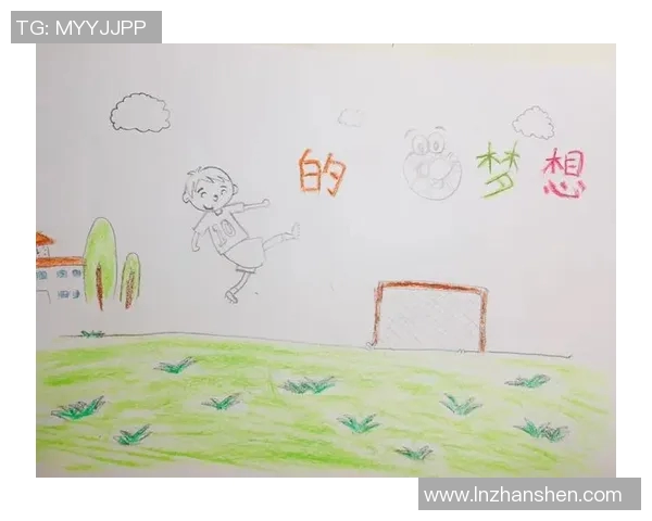 足球明星与公主的奇幻冒险：爱与梦想交织的传奇旅程