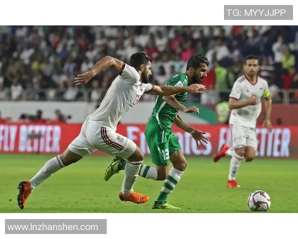伊朗与阿曼预选赛精彩对决争夺晋级名额的关键战役